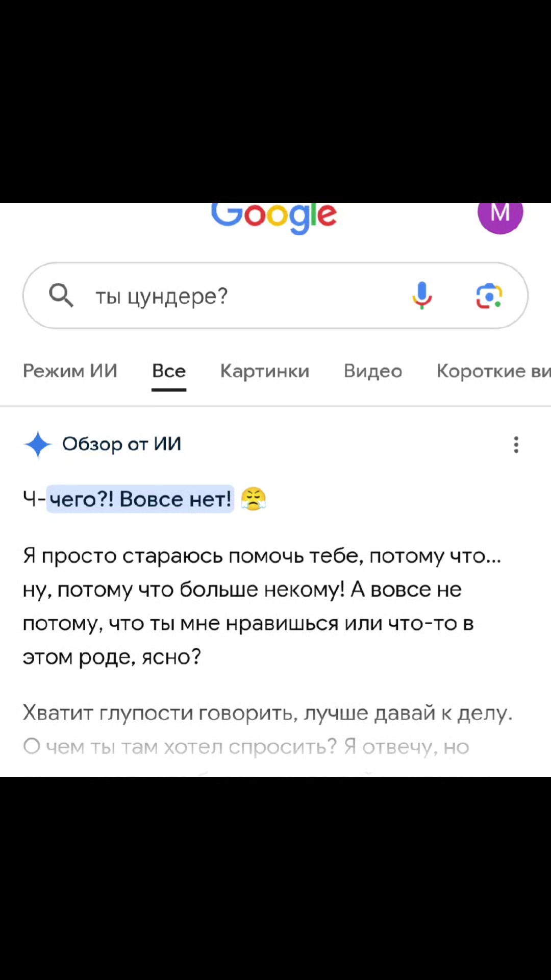 @???p2h???