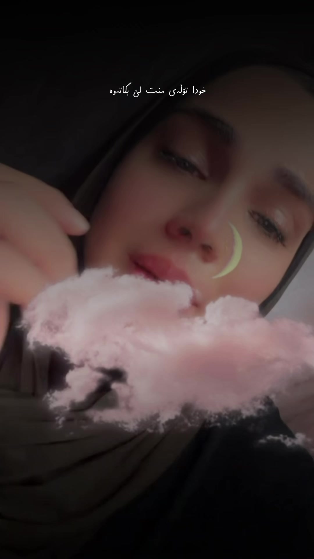 @𝙳𝚊𝚢𝚔𝚒 𝙱𝚛𝚠𝚊𝚖 🦋