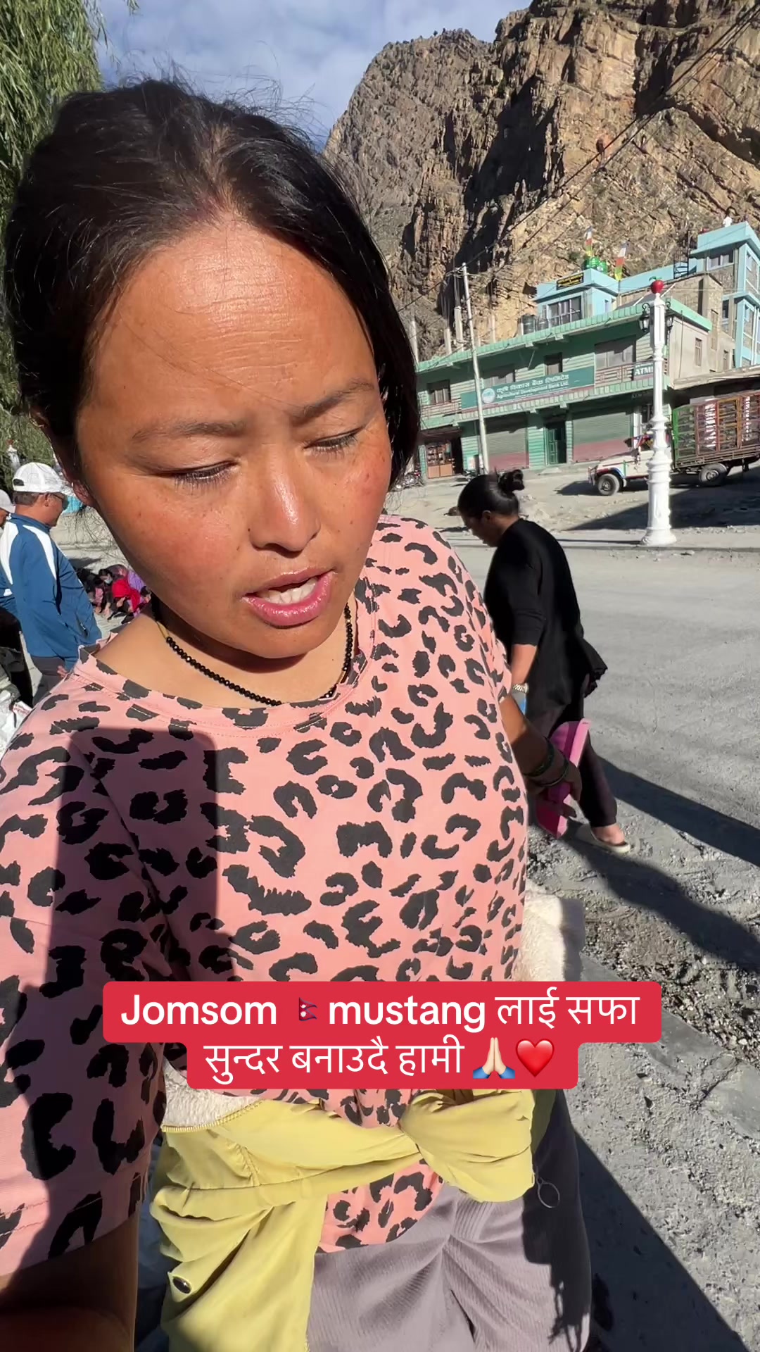 @🇰🇷JinaरानीMustang🇳🇵