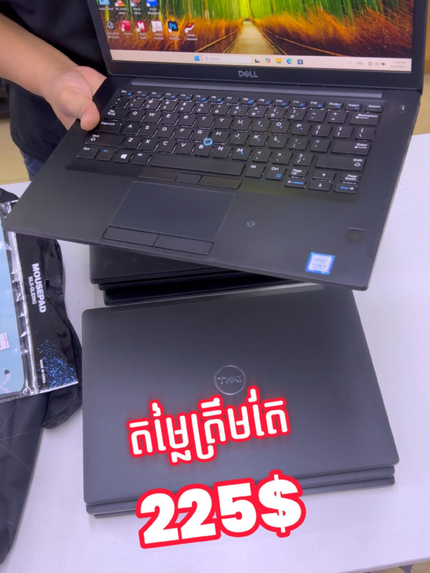 @Jame Computer