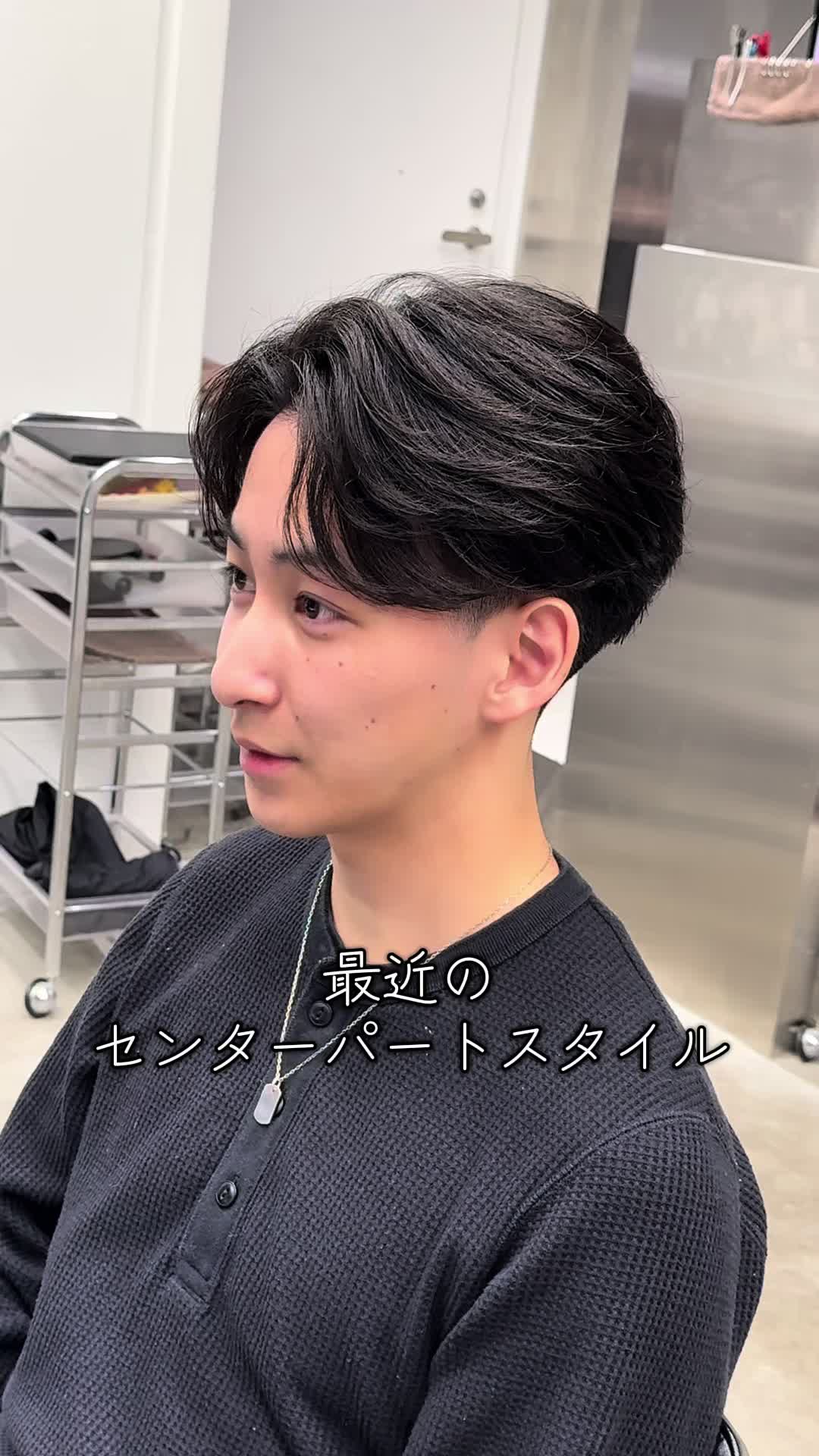 @上田 楓子【福岡メンズパーマ】