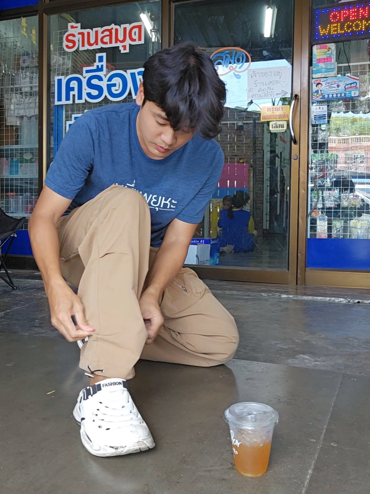 @หนึ่งพยุหะ