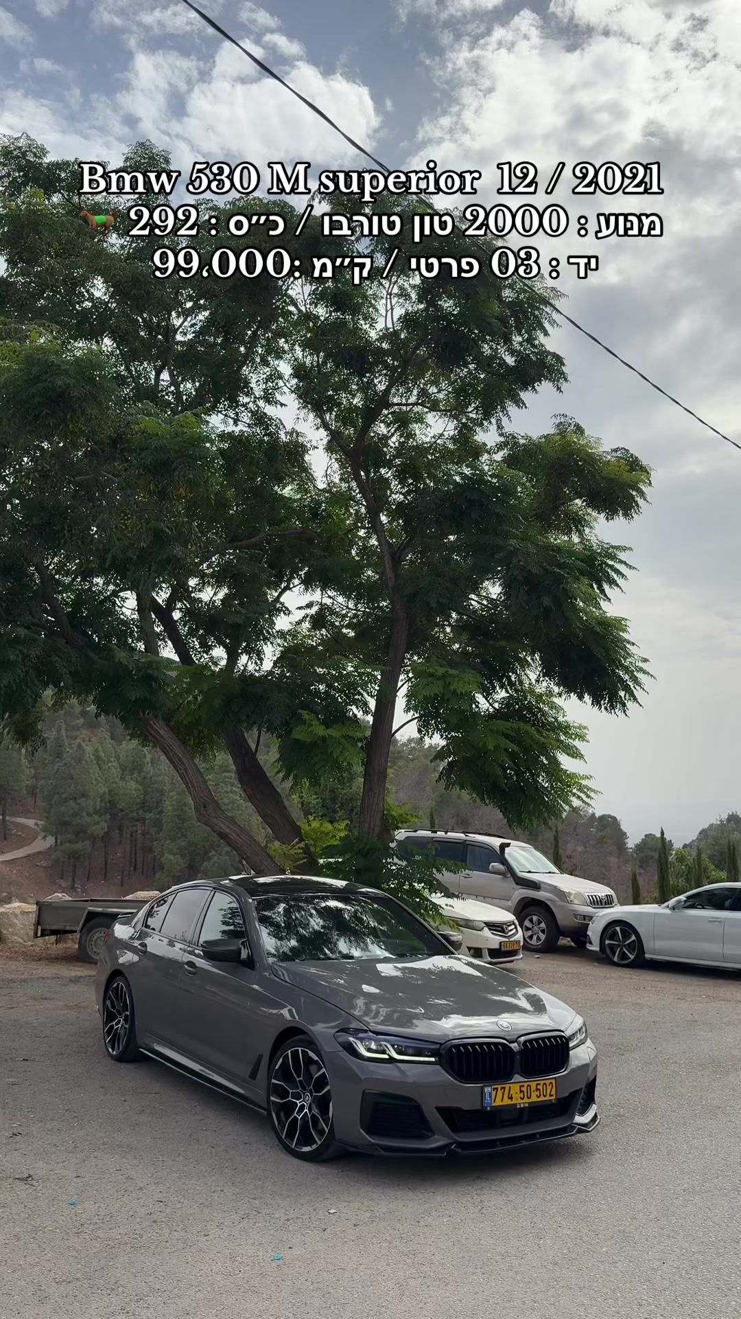 @moaad luxury motors