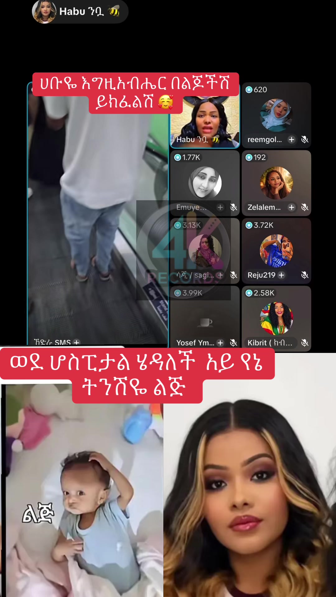 @አራት ኪሎ record 🔆 🤰🏽