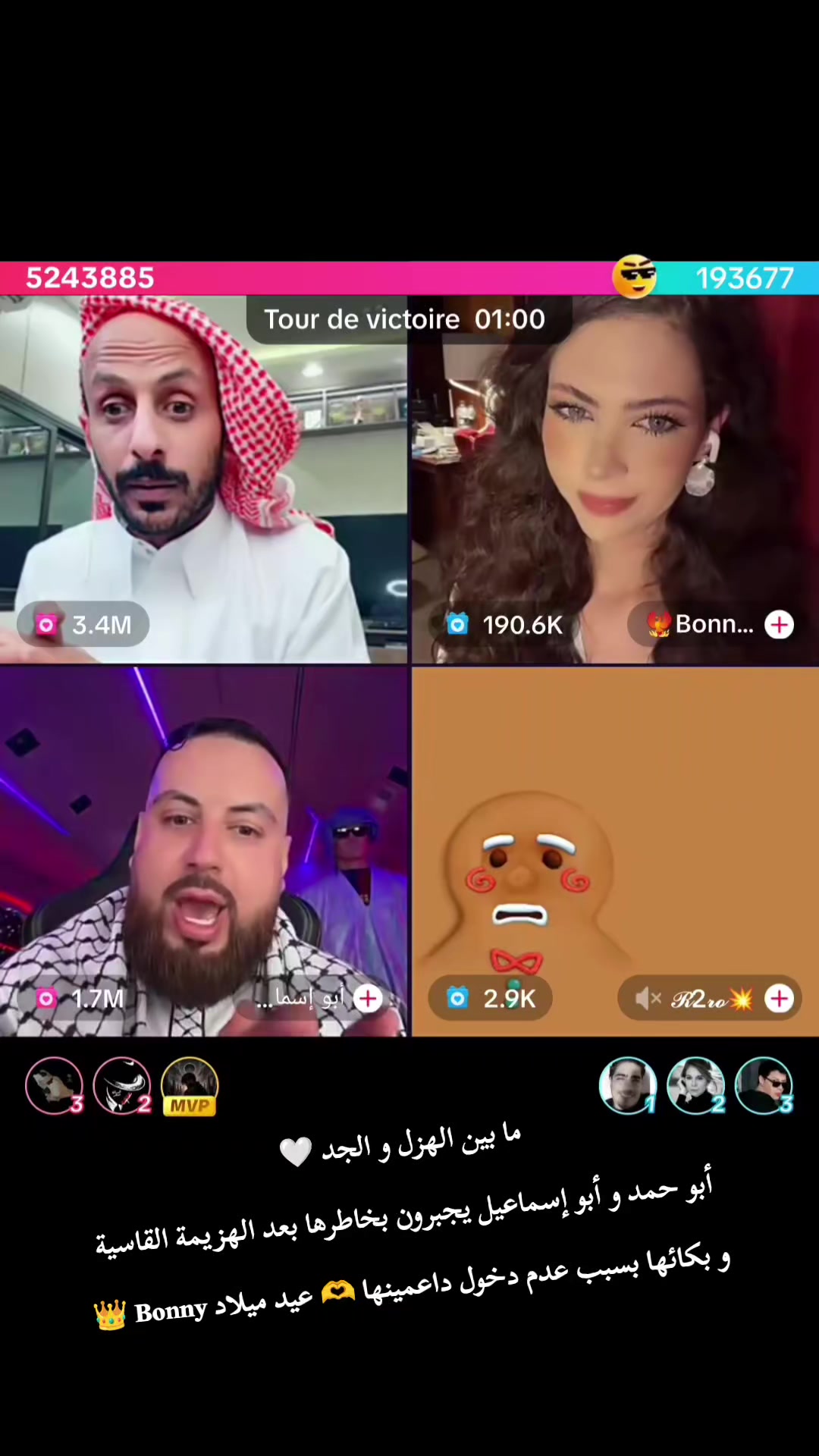 @🏹🎯 ماهر 🔥📸