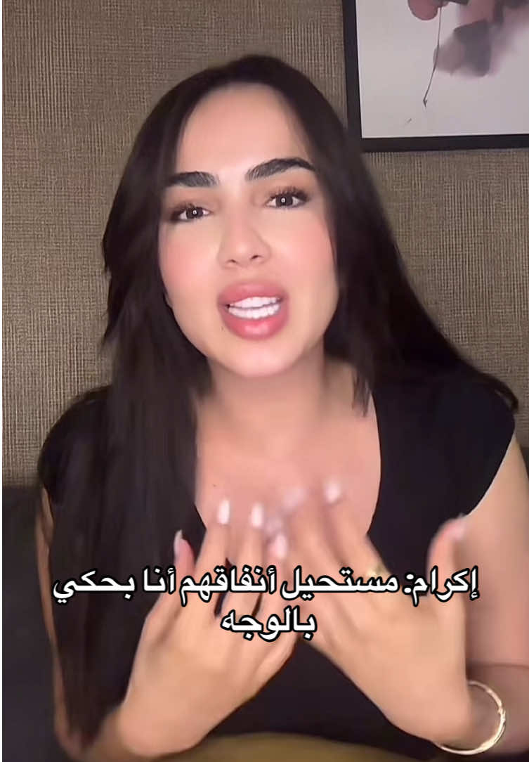 @⚡️الجاسوسة🕵🏻♀️⚡️🇲🇦