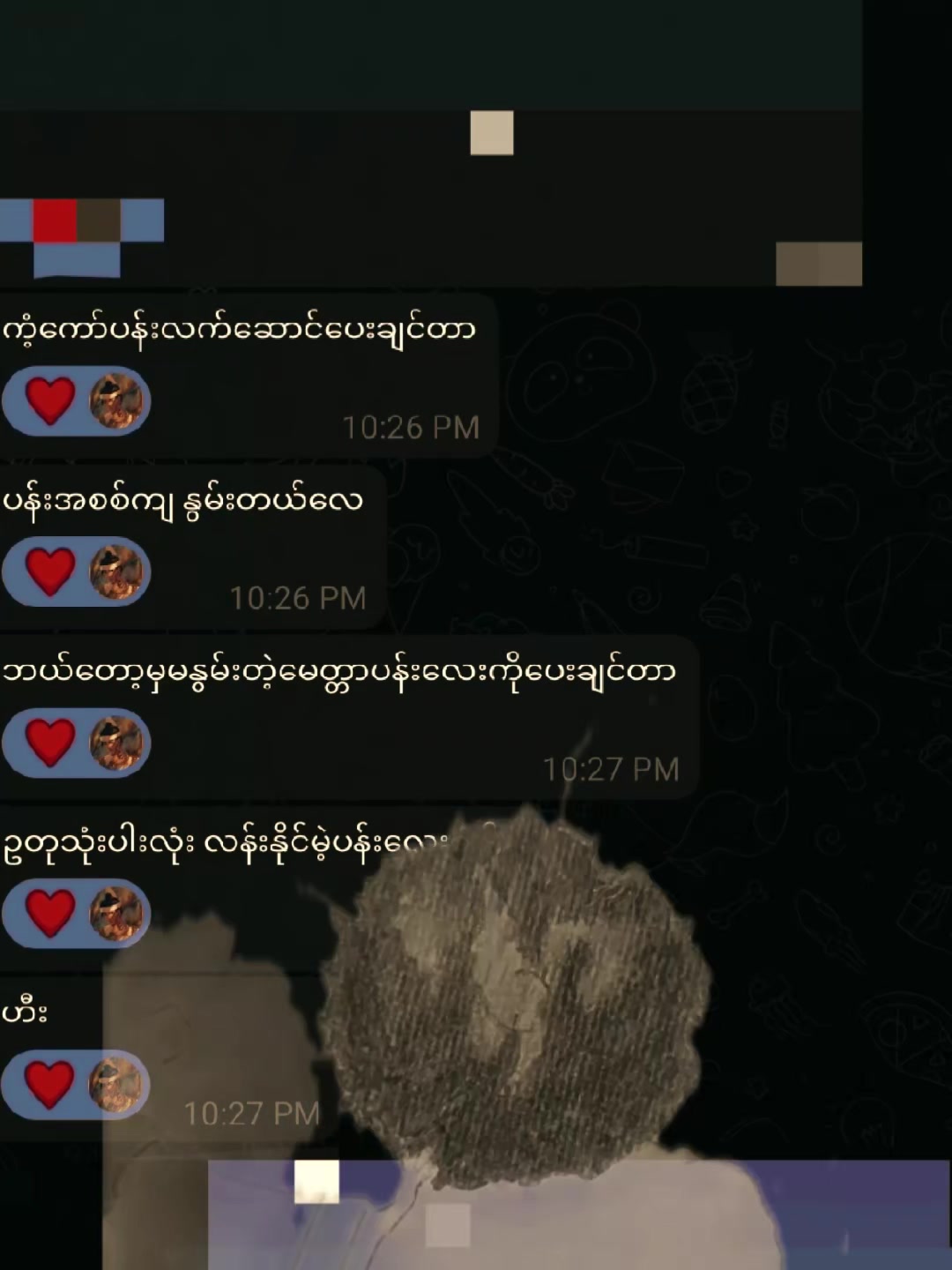 @Mupai