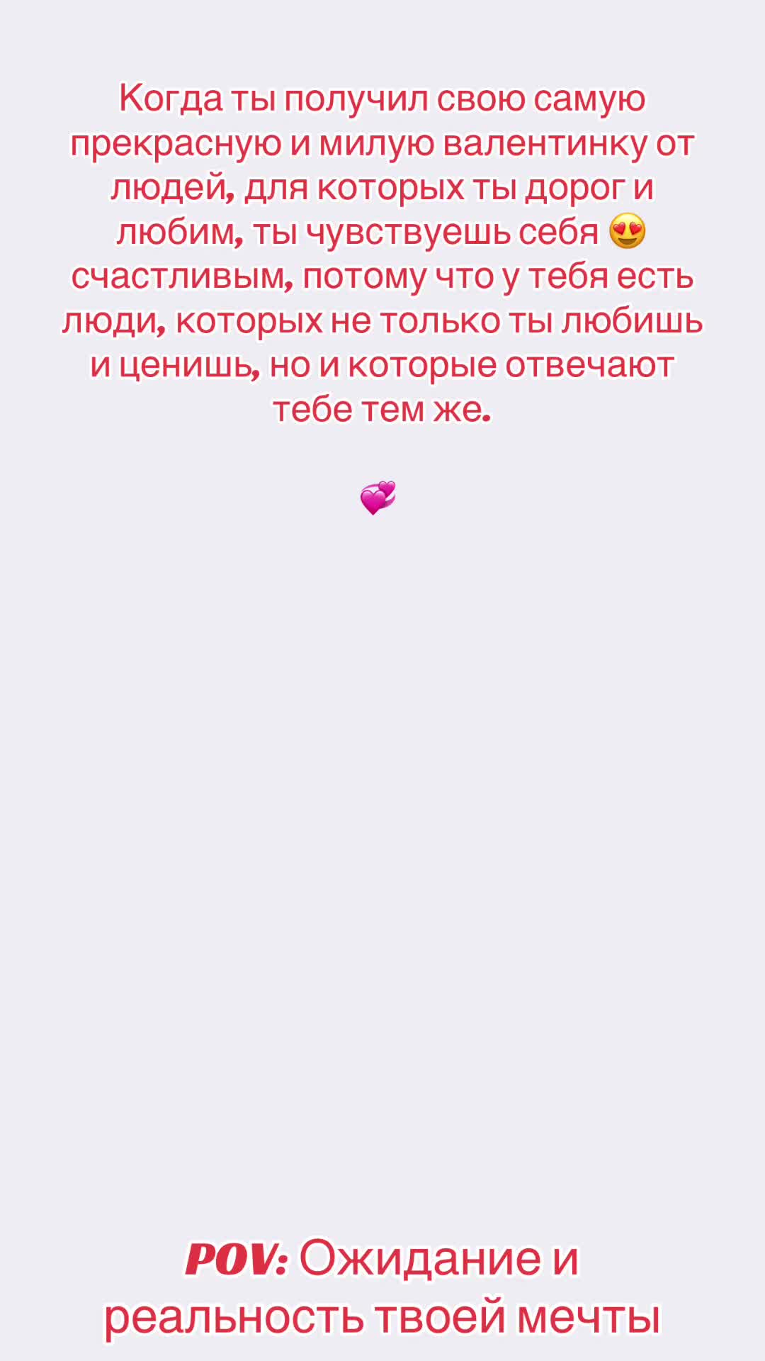 @Asya T