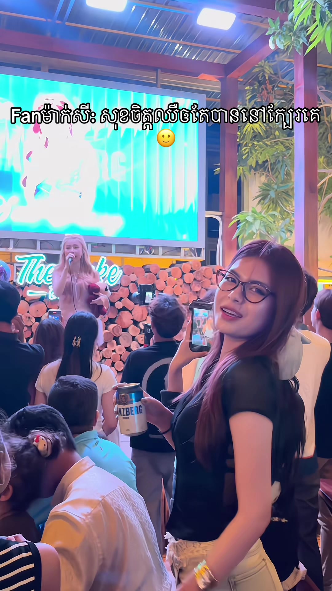 @KZ