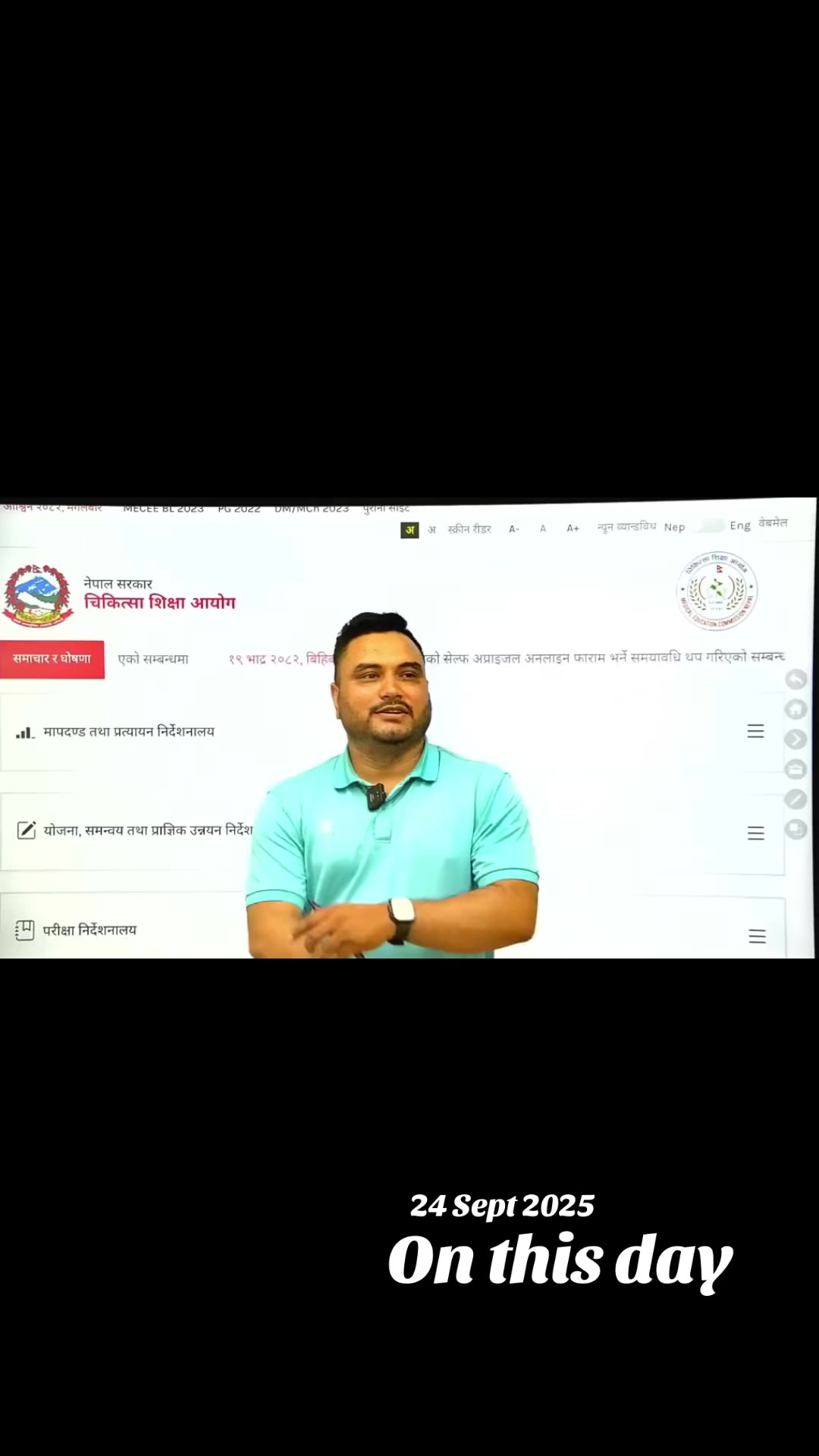 @Dipendra Regmi • Career Mentor
