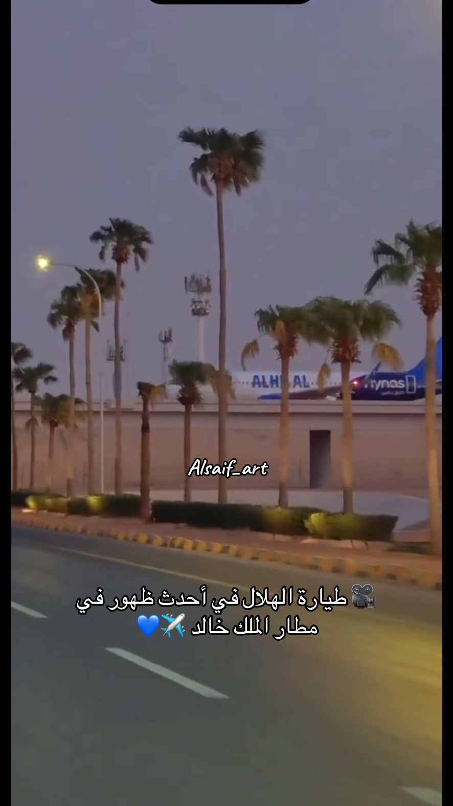 @Alsaif_art