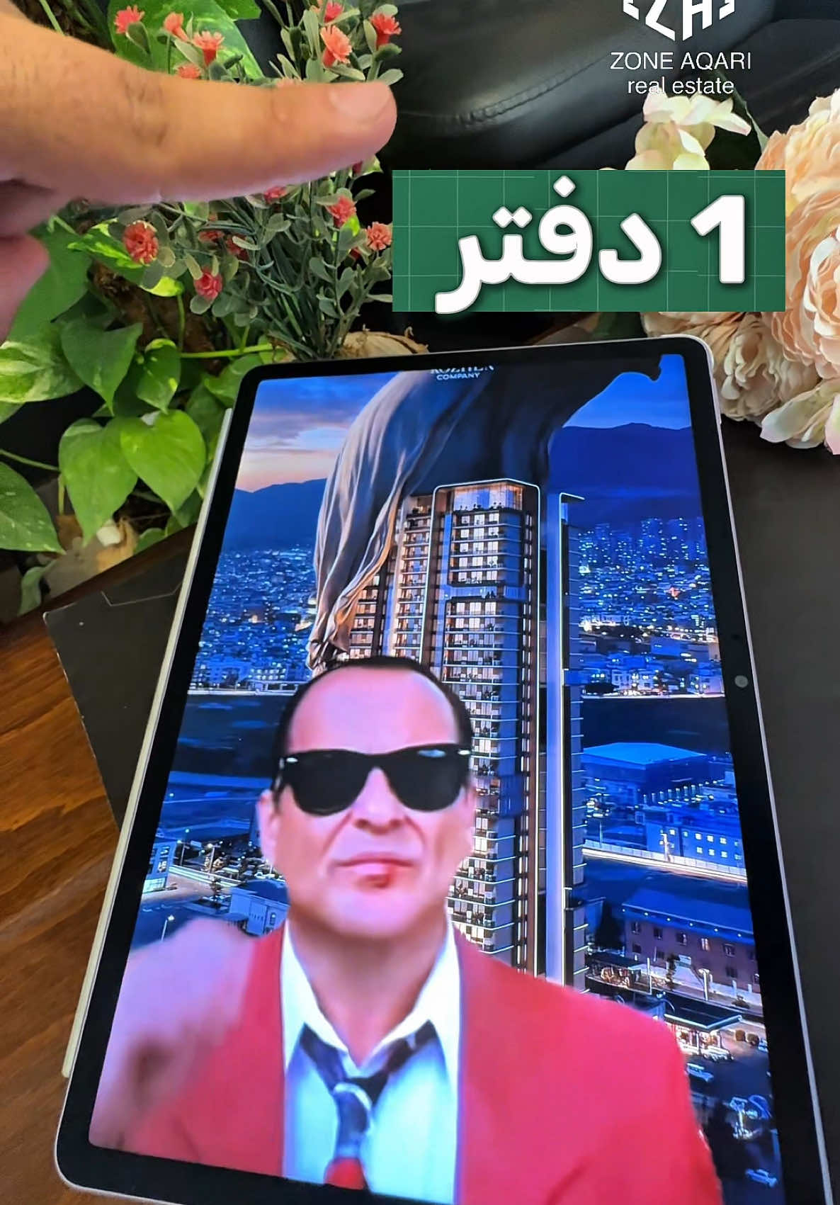 @Zone Aqari | زونێ عەقاری