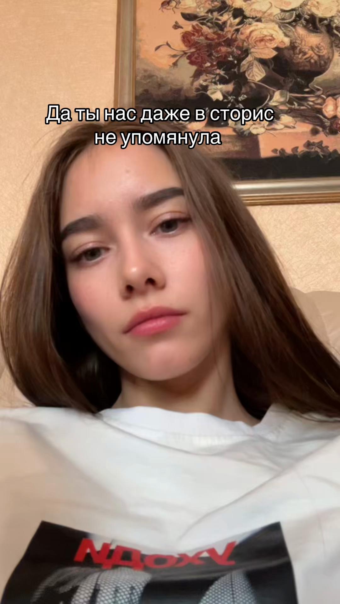 @Викусик🧝♀️