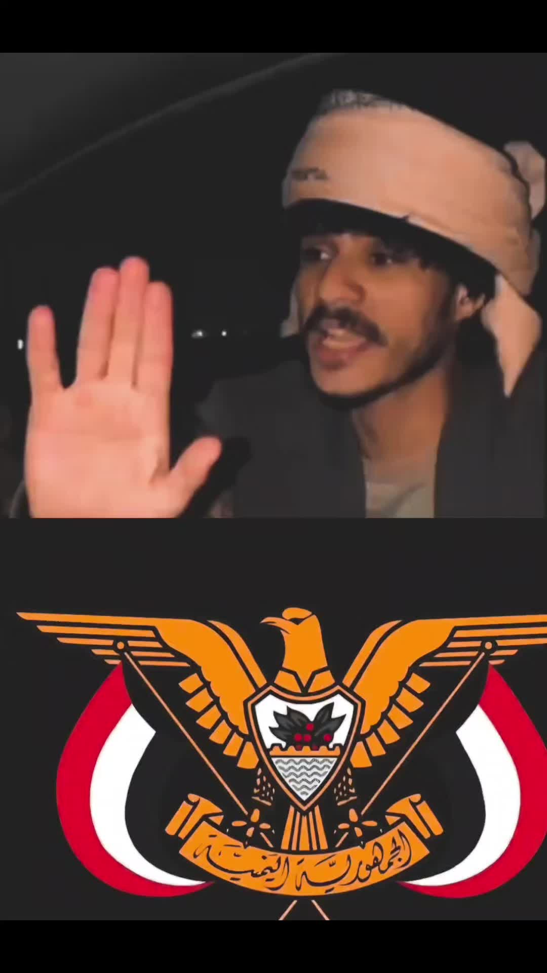 @⚔فتئ شرعب711🇾🇪⚔