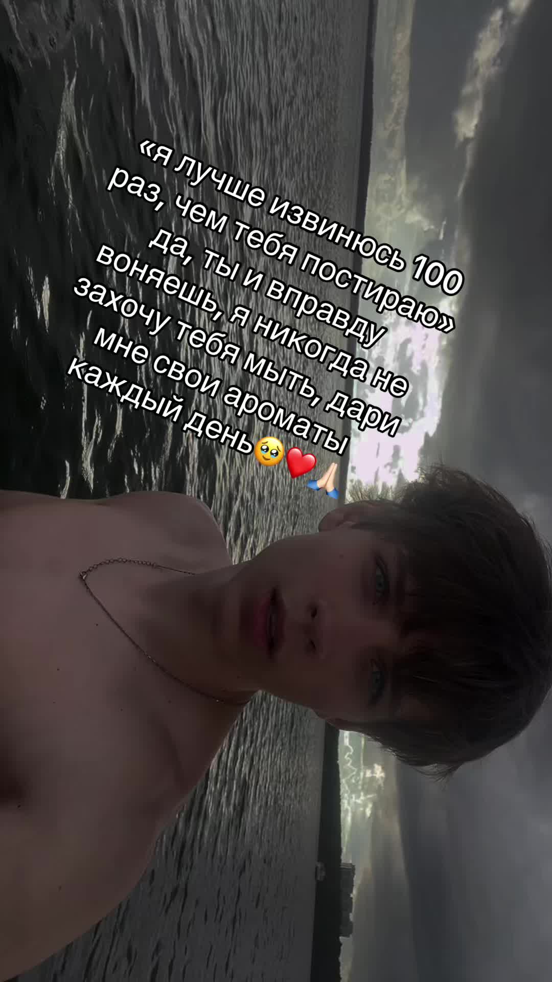@ЕНЕЛЯ