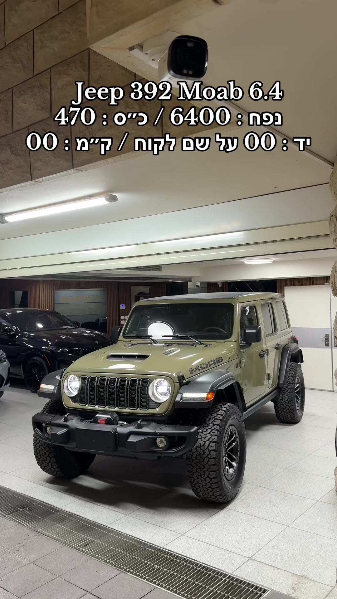 @moaad luxury motors