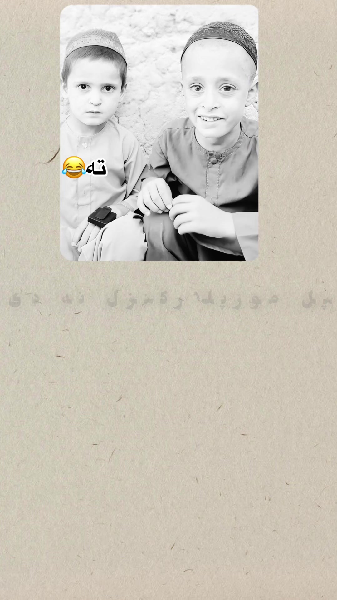 @🥷🏿پــــــــ🦅ـاور🥷🏿