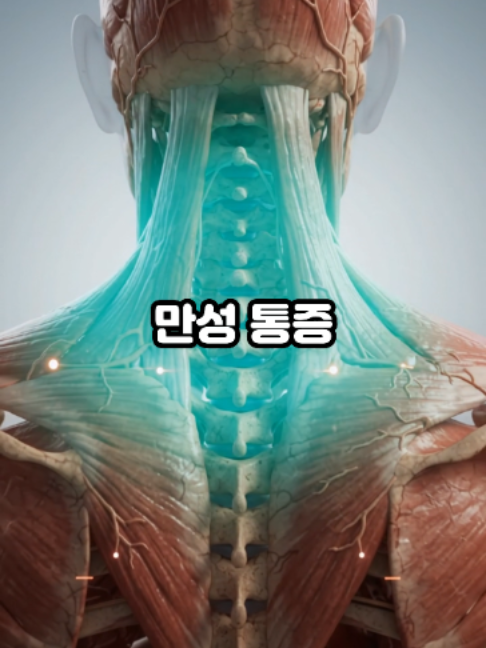 @견우한의원