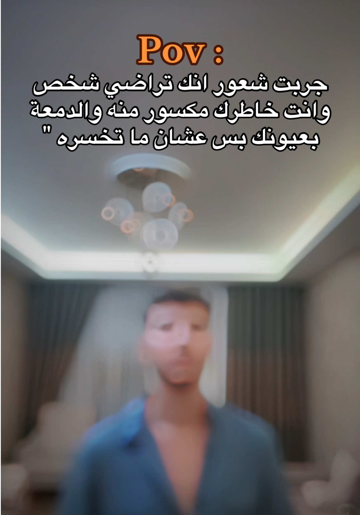 @أمجد / Emced