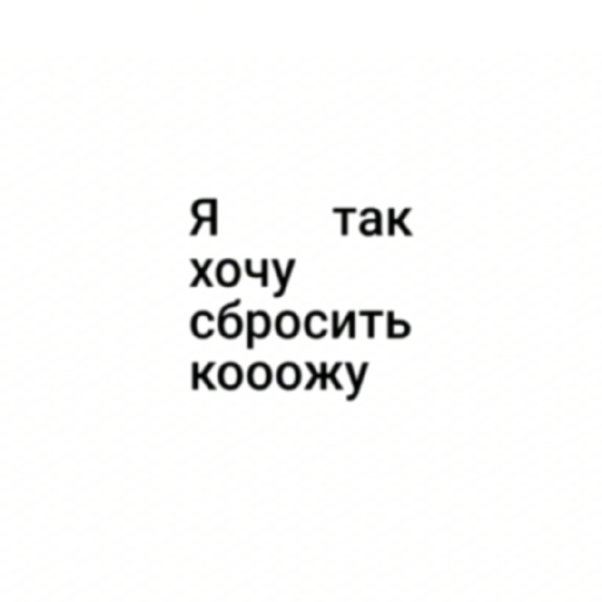 @starzsofyaed