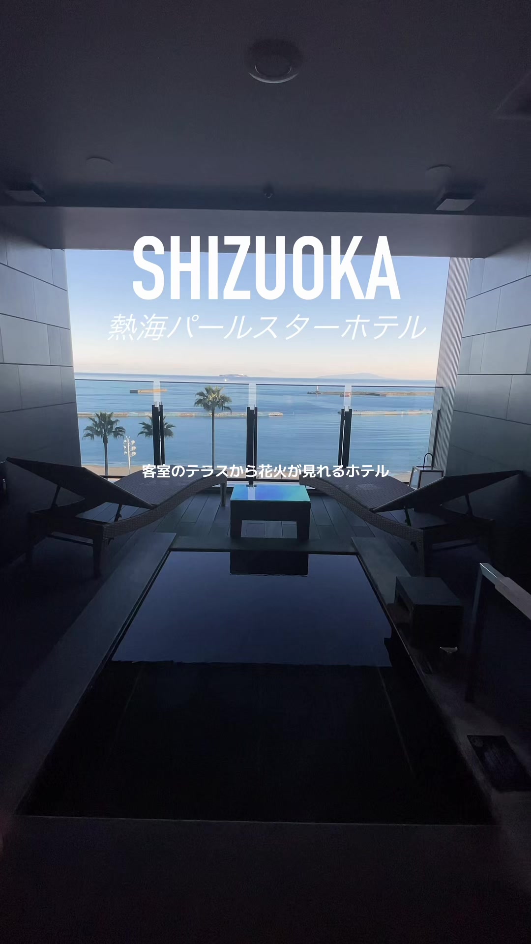 @presiatravelプレシアトラベル