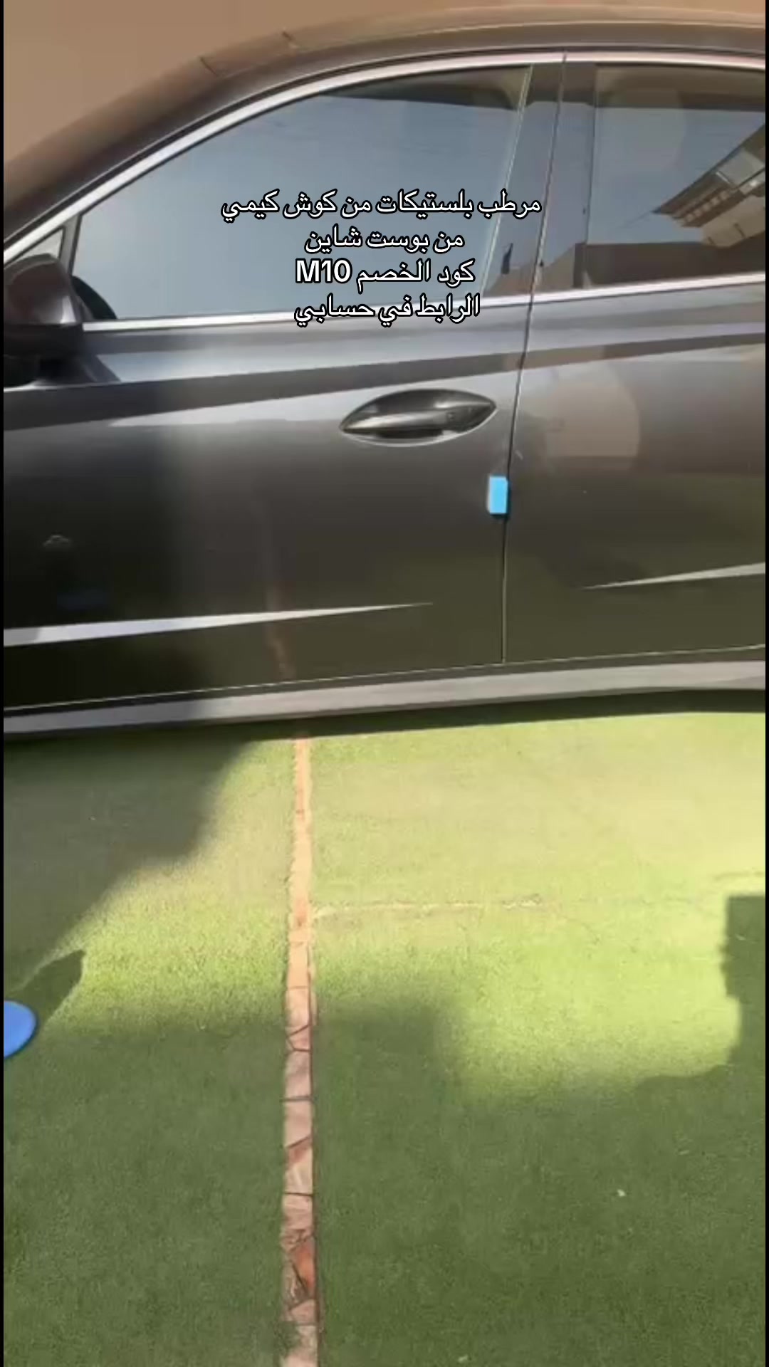 @مروان بن عبد العزيز