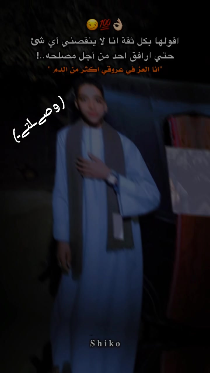@🦅ahmad/احمد🥷🏻