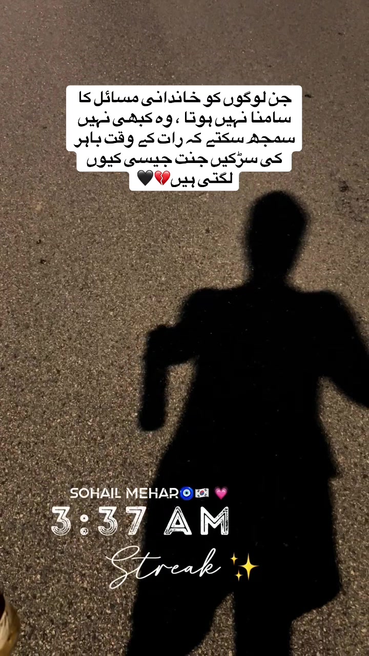 @sohailmehar🇰🇷🇵🇰