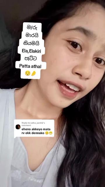 @💫 Sosee🧚🏻&zwj;♀️💗👀