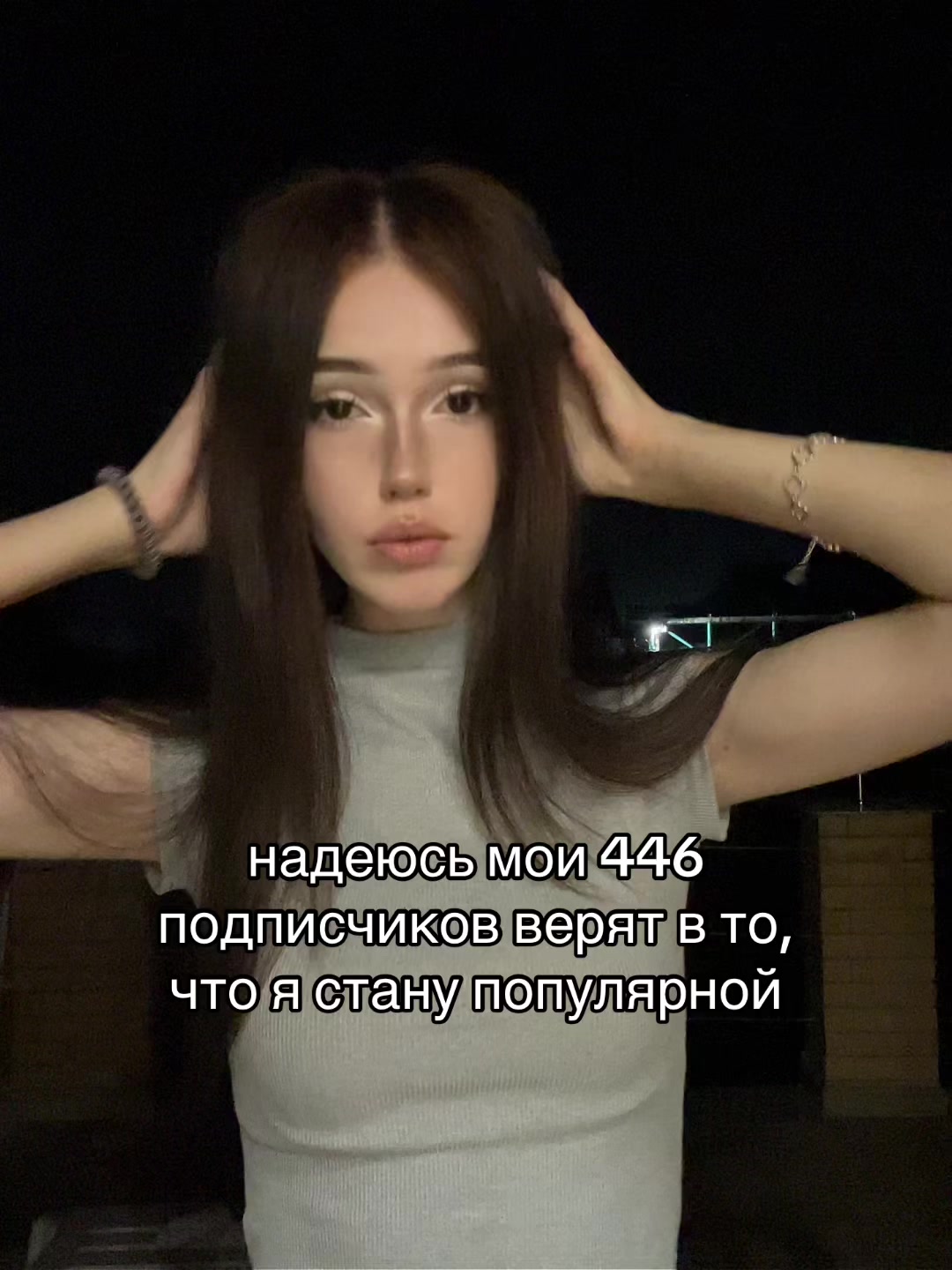 @асяам