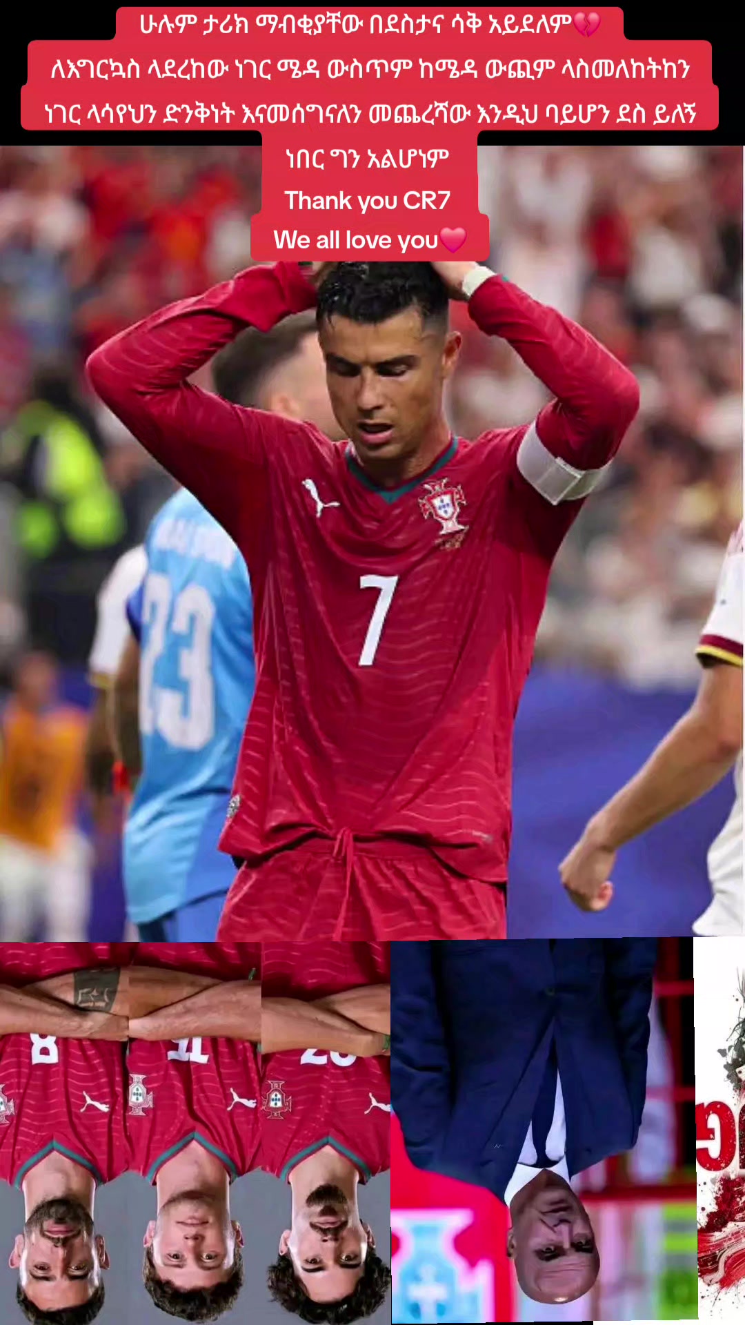 @Tom Arsenal