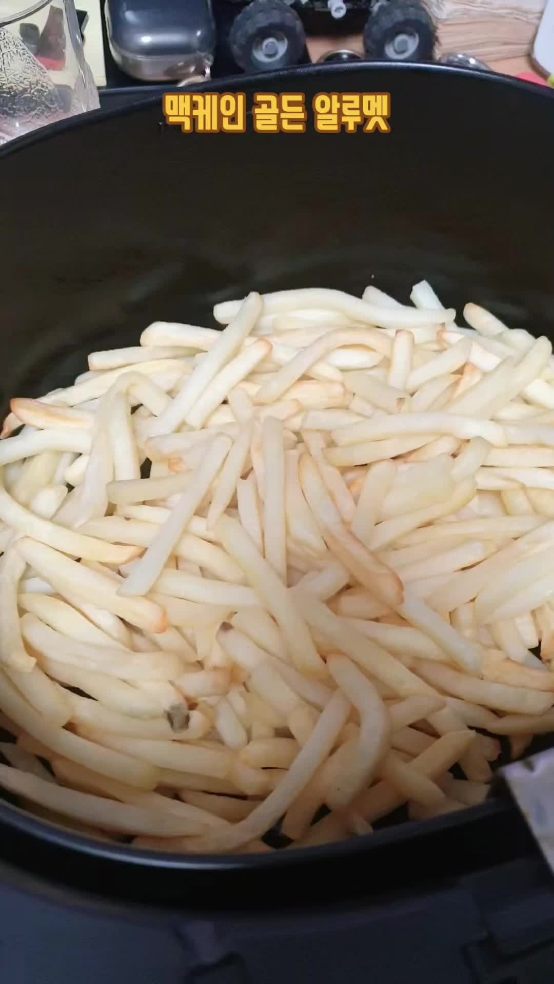 @이폭간