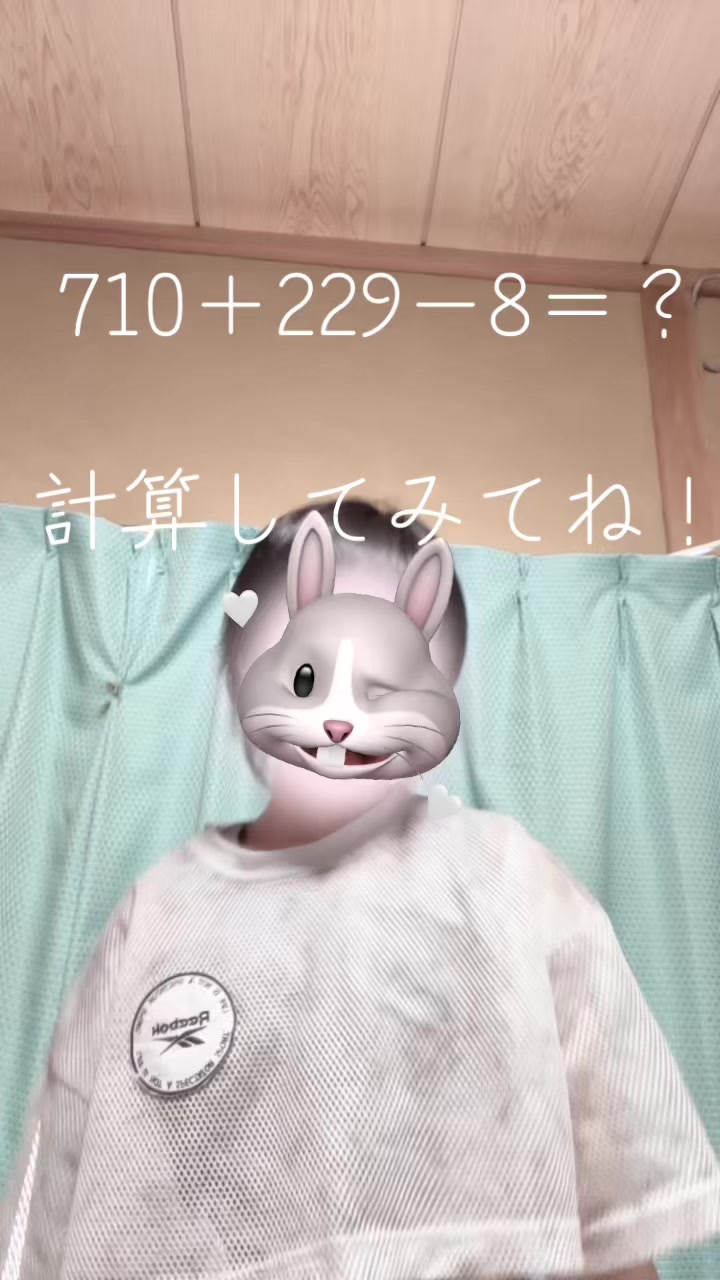 @こっちゃん🐣