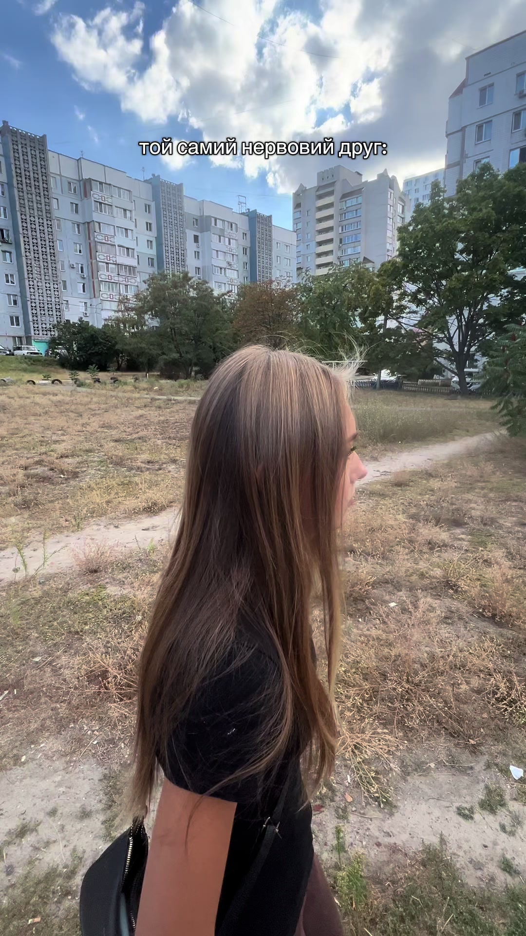@еміляша🍨