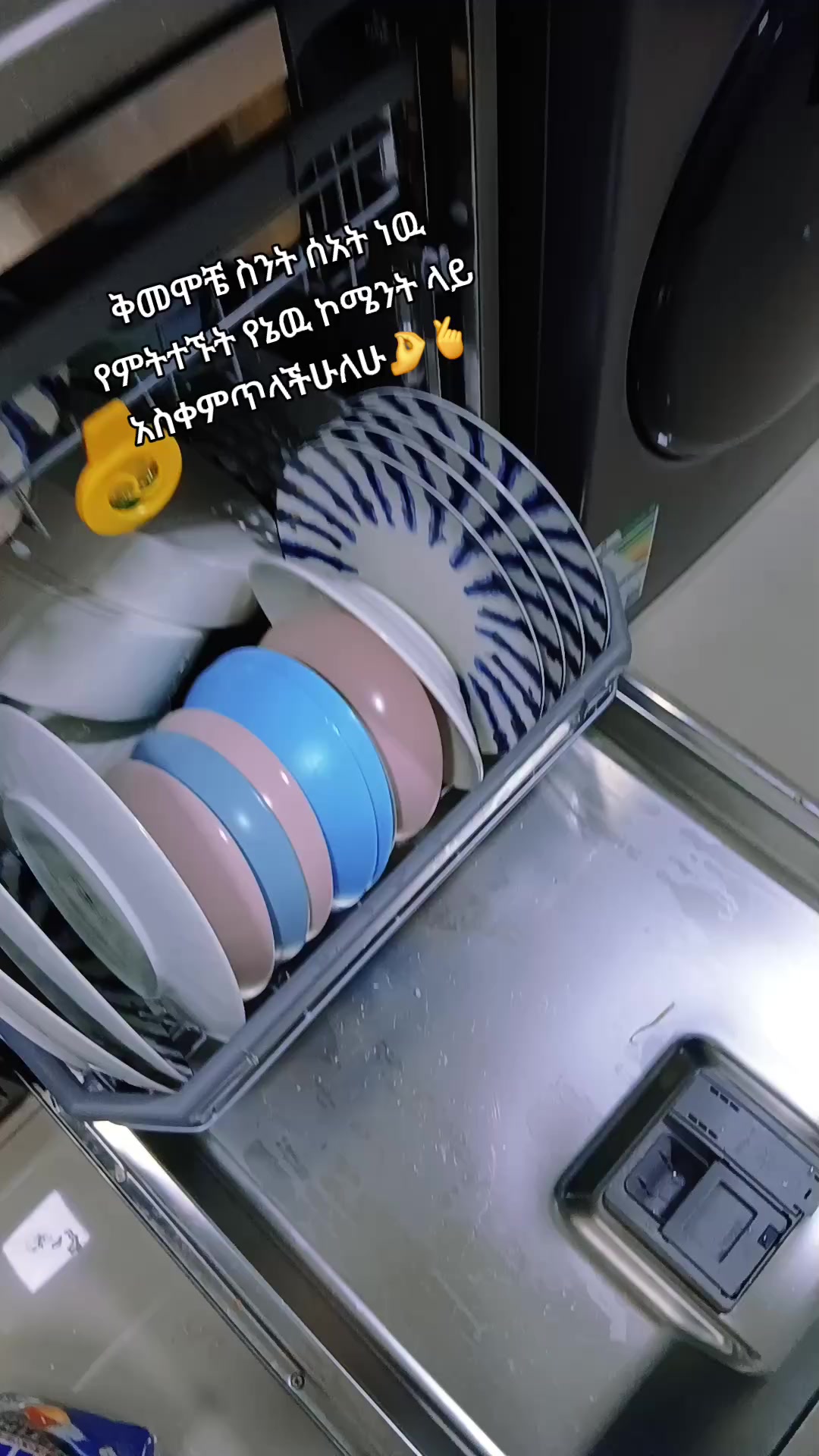 @แแ๐ฆ๐ฆ๐ช๐น๐๐