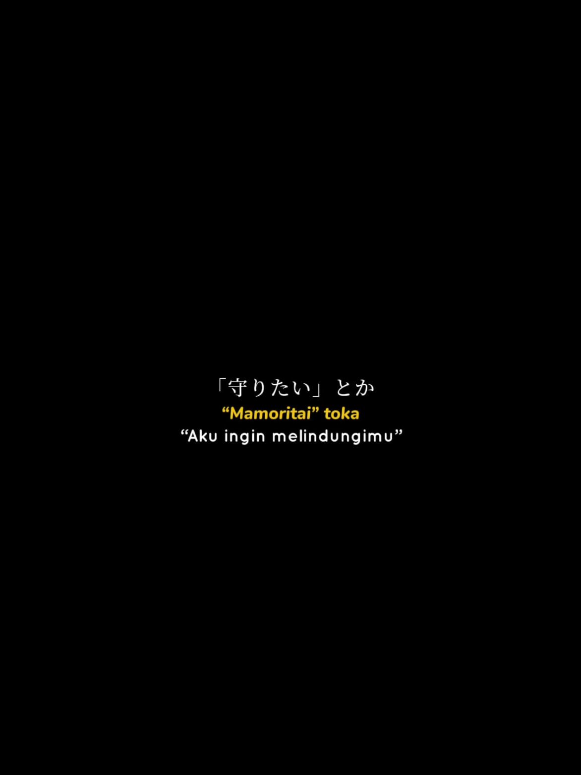 @𝑺𝒂𝒃𝒆𝒚未熟