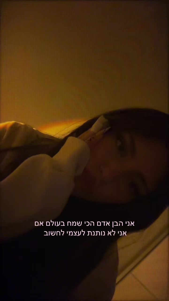 @Roni.Adler.spam