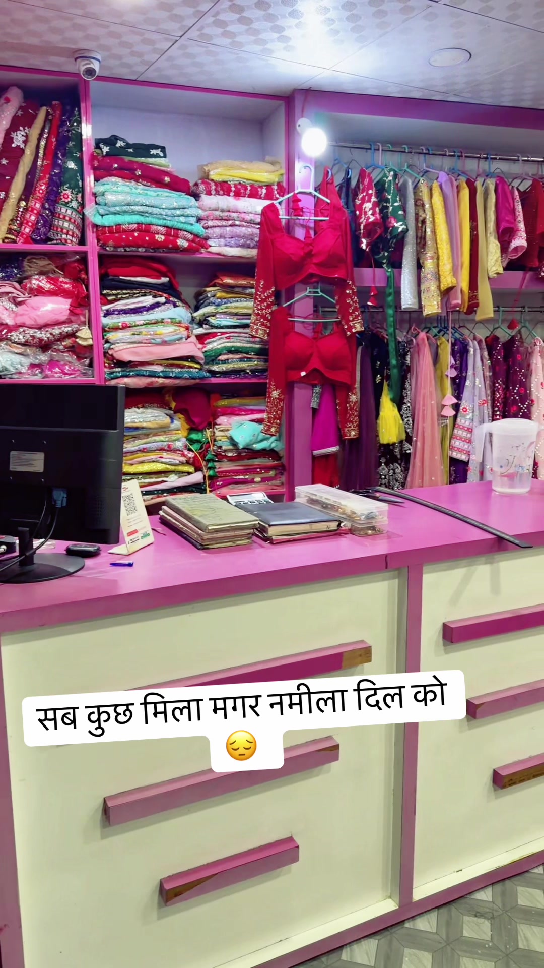 @Nabina Kunwar Acharya