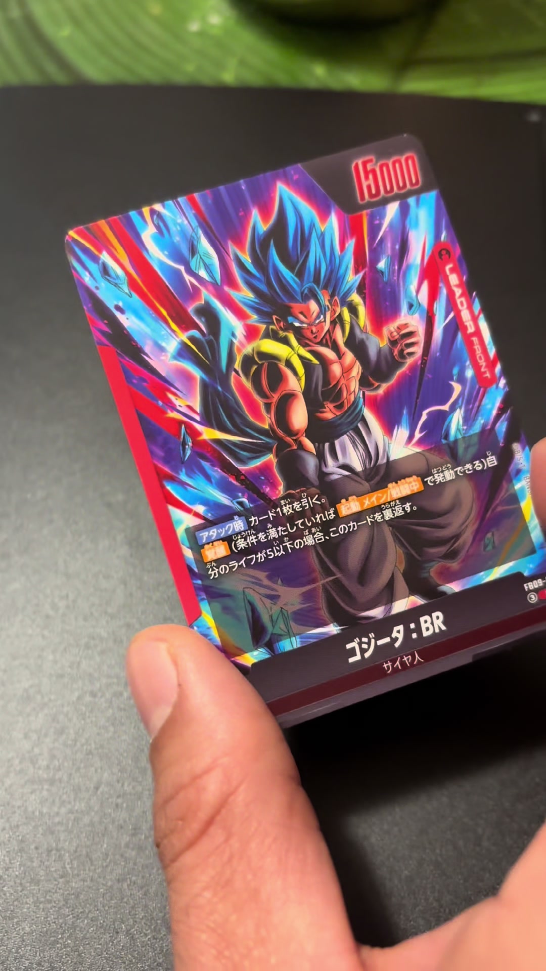 @✨SIMON CARDS✨