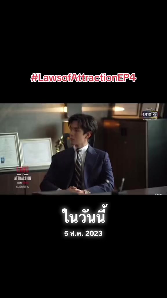 @นุ้บนิ้บ อยากเป็นเกย์ ⏾⋆.˚
