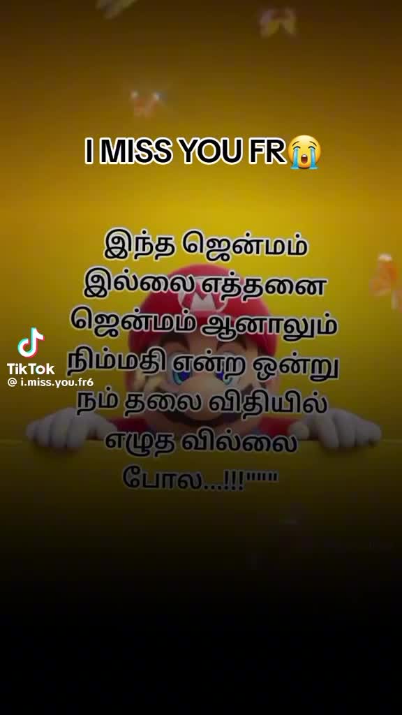 @Baby