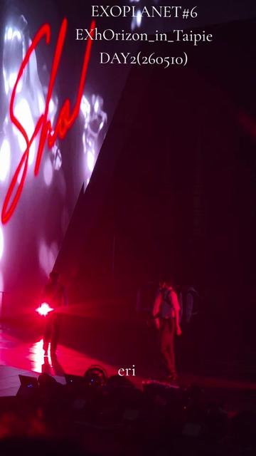 @eri