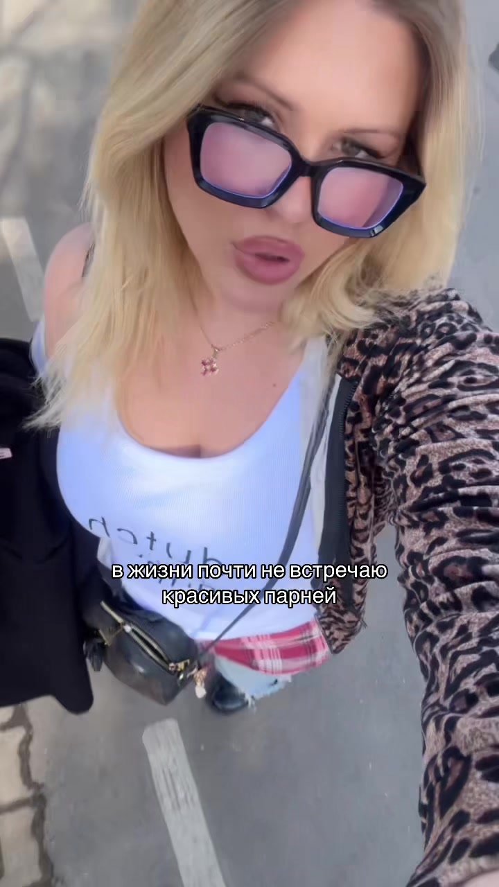 @Фася