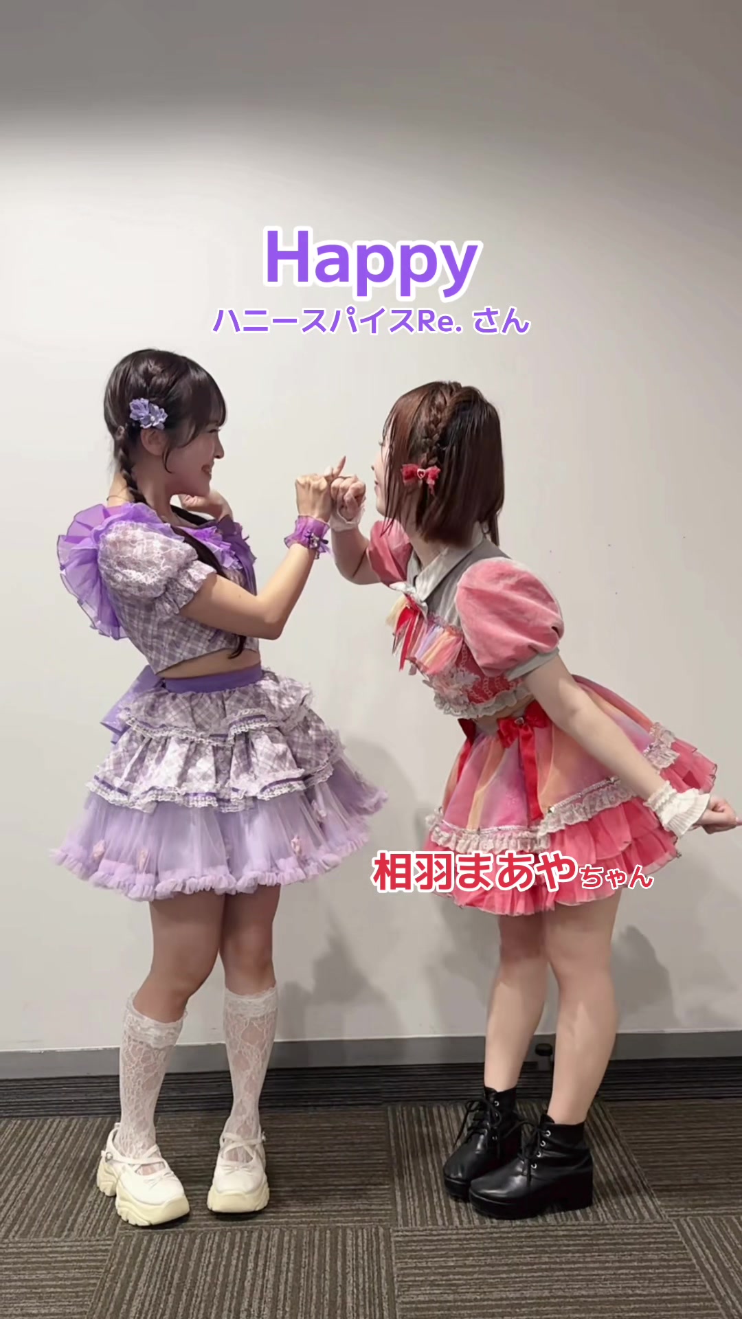 @床の間ぴぴちゃん❕🦄