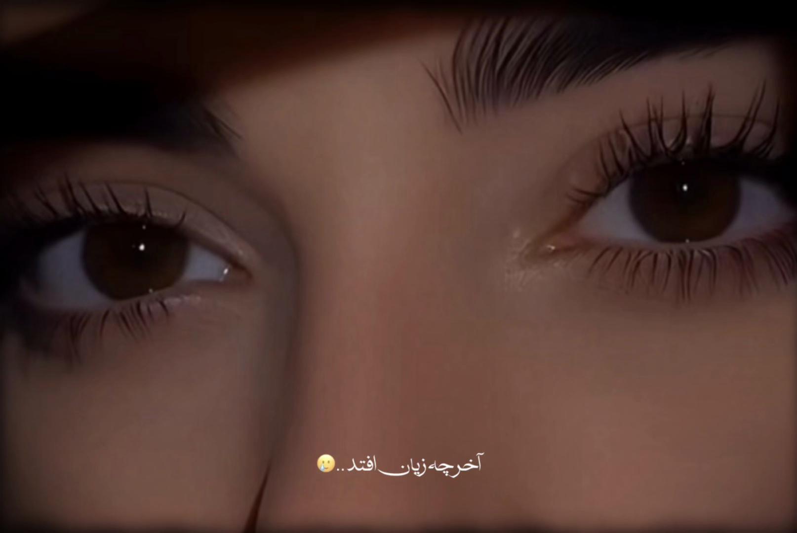 @𝓔𝓵𝓮𝓷𝓪 𝓐𝓶𝓮𝓮𝓻𝓲