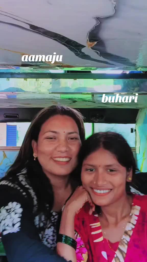 @Sujata