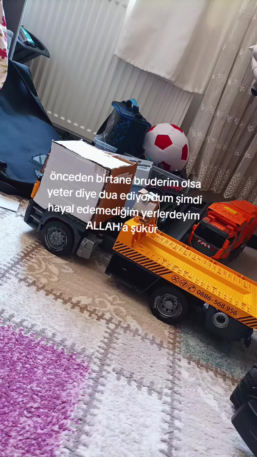 @EL-Aliihsan
