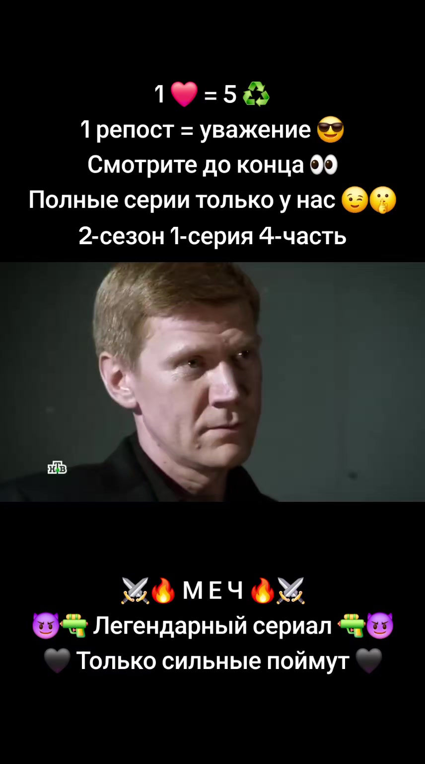 @🎬 𝗞𝗜𝗡𝗢_𝗠𝗔𝗙𝗜𝗔_𝗨𝗭 🔥