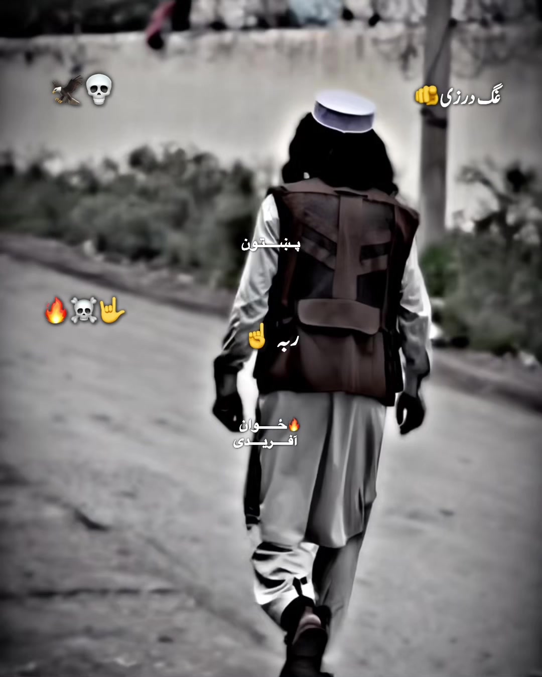 @༒࿙𝐙𝐖𝐀𝐍 𝐎𝐏𝐑𝐈𝐃𝐈࿚༒