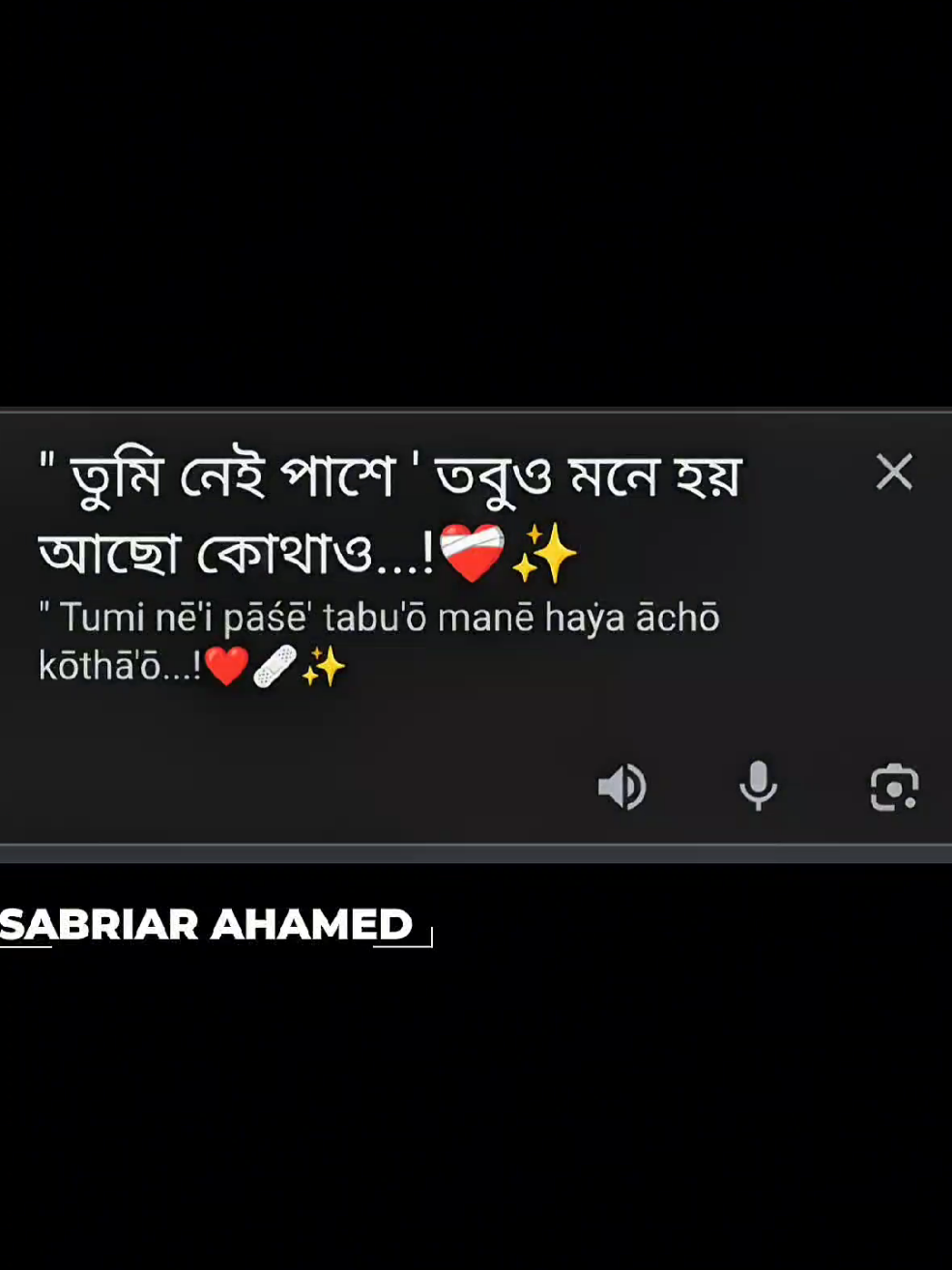 @SABRIAR (EXTRA)☑️